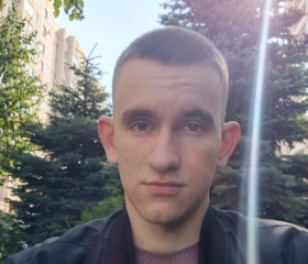 Danya, 18, Stavropol