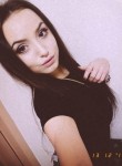 Марина, 23 года, Харків