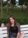 Марина, 28 лет, Санкт-Петербург