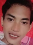 Ifan Maulana, 20 лет, Situbondo