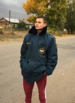 Павел, 26 лет, Троицк (Челябинск)