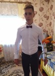 Славік Скрипник, 22 года, Одеса