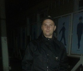 Ярослав, 31 год, Харків