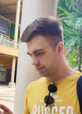 Stormspector из Находки 30 лет