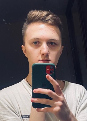 Александр, 21, Россия, Пермь