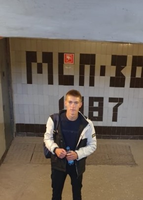 Даня, 20, Россия, Владивосток