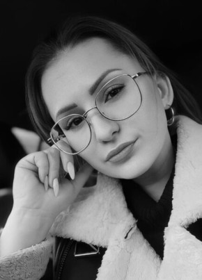 Карина