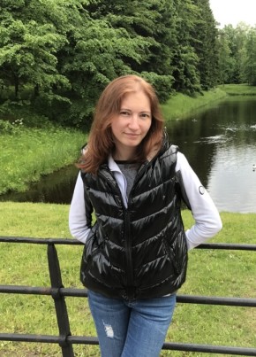 Наталья, 35, Россия, Балашиха