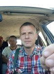 Михаил, 42 года, Київ