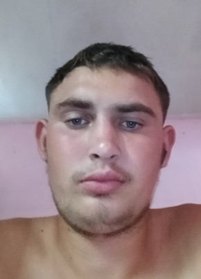 Max из Drochia 18 лет