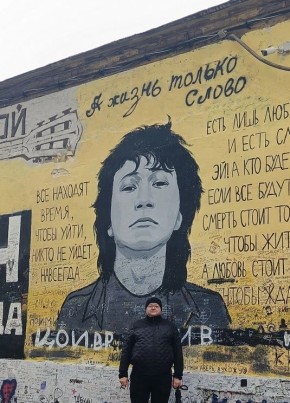 Андрей из Пензы 50 лет