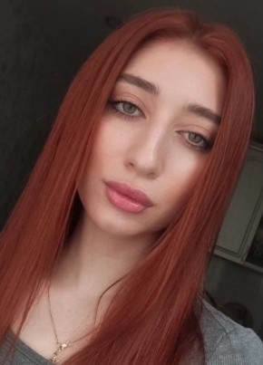 Eva, 22, Russia, Moscow