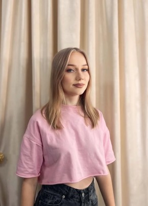 Вероника из Самары 27 лет