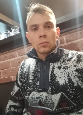 Rostislav, 29, Россия, Пестово