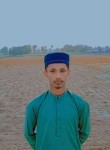 Ali, 18 лет, فیصل آباد