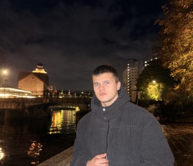 Kirill, 21, Neman