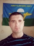 Алексей, 42 года, Ковернино