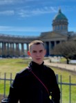 Данил, 25 лет, Санкт-Петербург