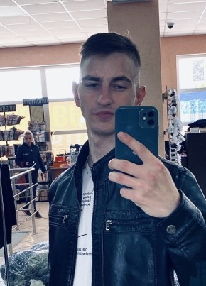 Алексей, 24, Россия, Соль-Илецк