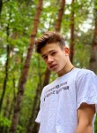 Паша, 18, Zastavna