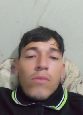 Luis из San Pedro Sula 26 лет