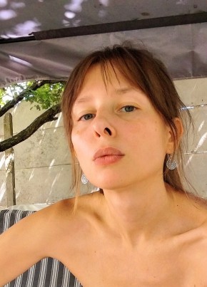 Евгения, 30, Россия, Москва