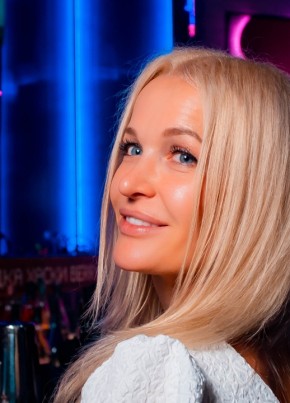 Anna, 39, Russia, Moscow