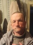 Вячеслав, 29 лет, Бузулук
