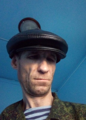Александр, 38, Россия, Каменск-Уральский