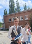 Артём, 19 лет, Сальск