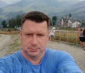 Алекс, 46 лет, Тбилисская