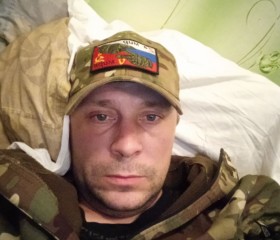 Денчик, 39 лет, Донецьк