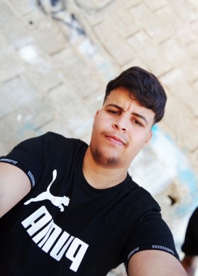 Akram, 22, Algeria, Algiers
