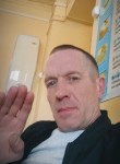 Дмитрий, 44 года, Ижевск