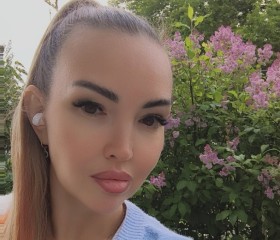 Arina, 35, Nizhniy Novgorod