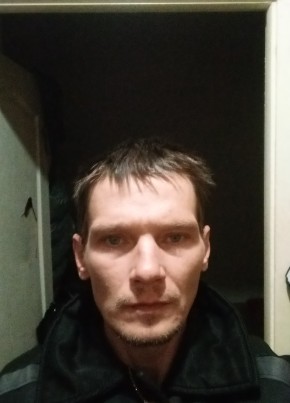 Виталик, 44, Россия, Мегион