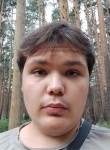 Данилка, 18 лет, Екатеринбург