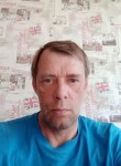 Сергей, 52 года, Березники