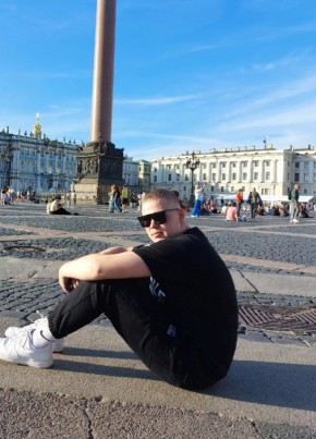 Daniil Vladychkin, 20, Russia, Smolensk