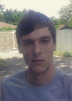Anton, 31, Қазақстан, Алматы