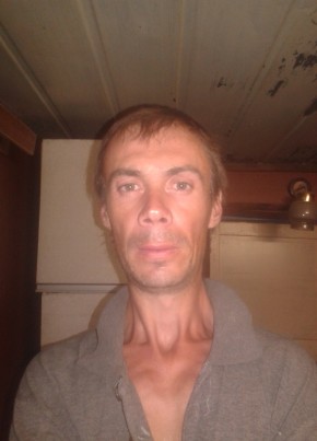 Андрей, 39, Кыргыз Республикасы, Бишкек