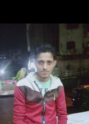 محمود المصري, 18, جمهورية مصر العربية, أسيوط