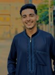عبدالرحمن, 23, Cairo