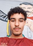Mohamed, 18 лет, تونس