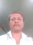 Ramu Ramu, 44 года, Hubli