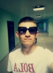 Andrey, 20, Yekaterinburg