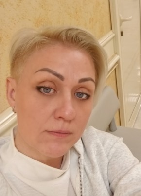 Людмила из Екатеринбурга 43 года