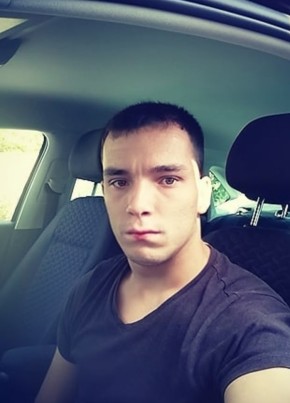 Андрей из Майкопа 37 лет
