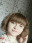 Вера, 25 лет, Екатеринбург