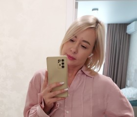 Nina, 34, Blagoveshchensk (Amur)